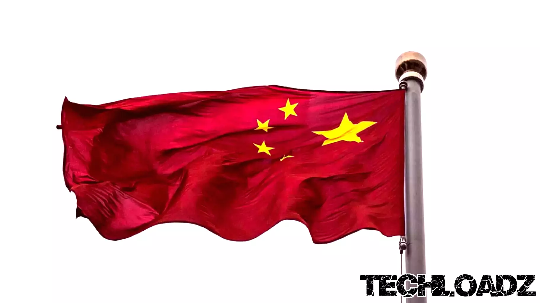 China Introduces State-Supported Venture Funds to Enhance Hard Technology Investments