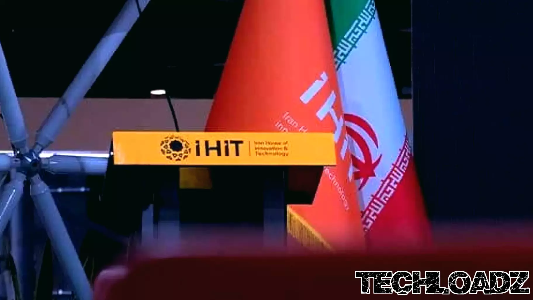 Iran Expands Innovation and Technology Hubs in the Region