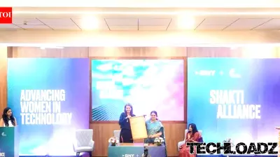 BNY and Cummins College launch Shakti Alliance to advance women in technology