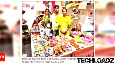 Tradition and Innovation Showcase at Uttar Pradesh International Trade Show
